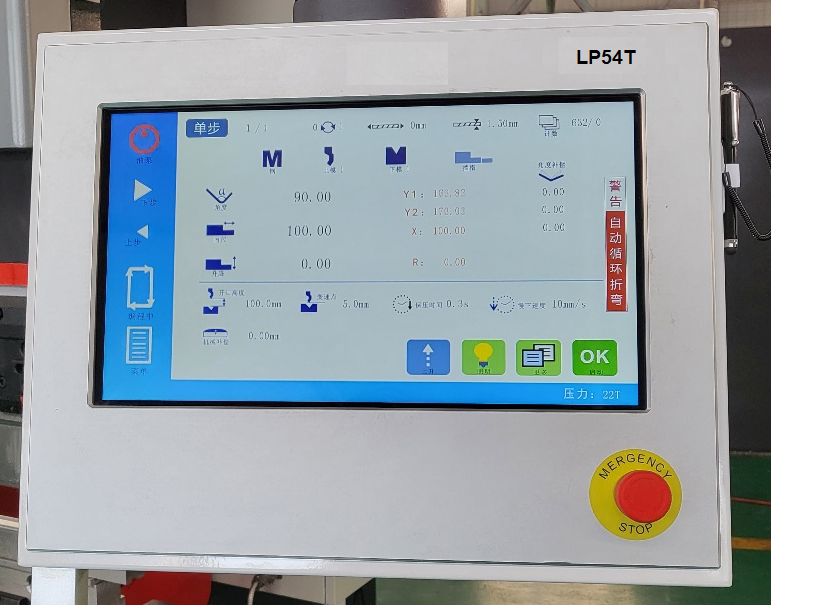 Advanced CNC Controller interface for the SPB Series, featuring intuitive 2D part drawing and automatic bending programming.